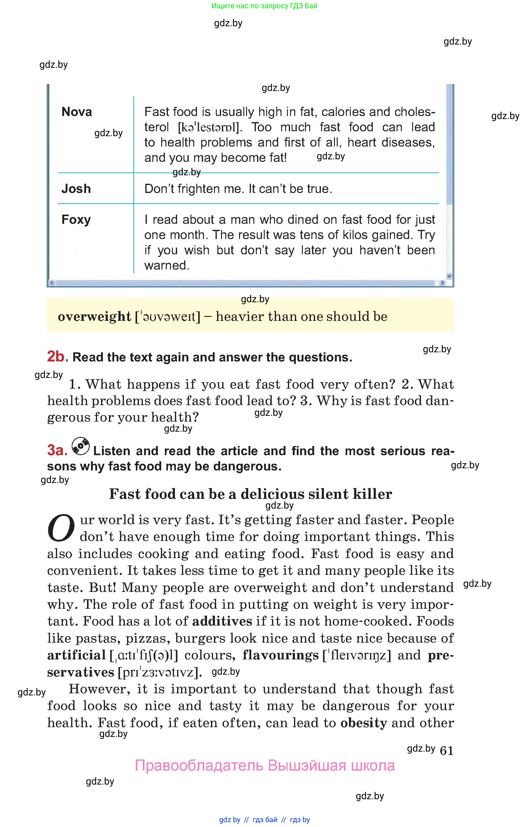 Английский язык (english), 9 класс Учебник (Student's book), авторы: Лапицкая Людмила Михайловна (Lapitskaya Ludmila), Демченко Наталья Валентиновна, Волков Андрей Валерьевич, Калишевич Алла Ивановна, Севрюкова Татьяна Юрьевна, Юхнель Наталья Валентиновна, издательство Вышэйшая школа, Минск, 2018, страница 61