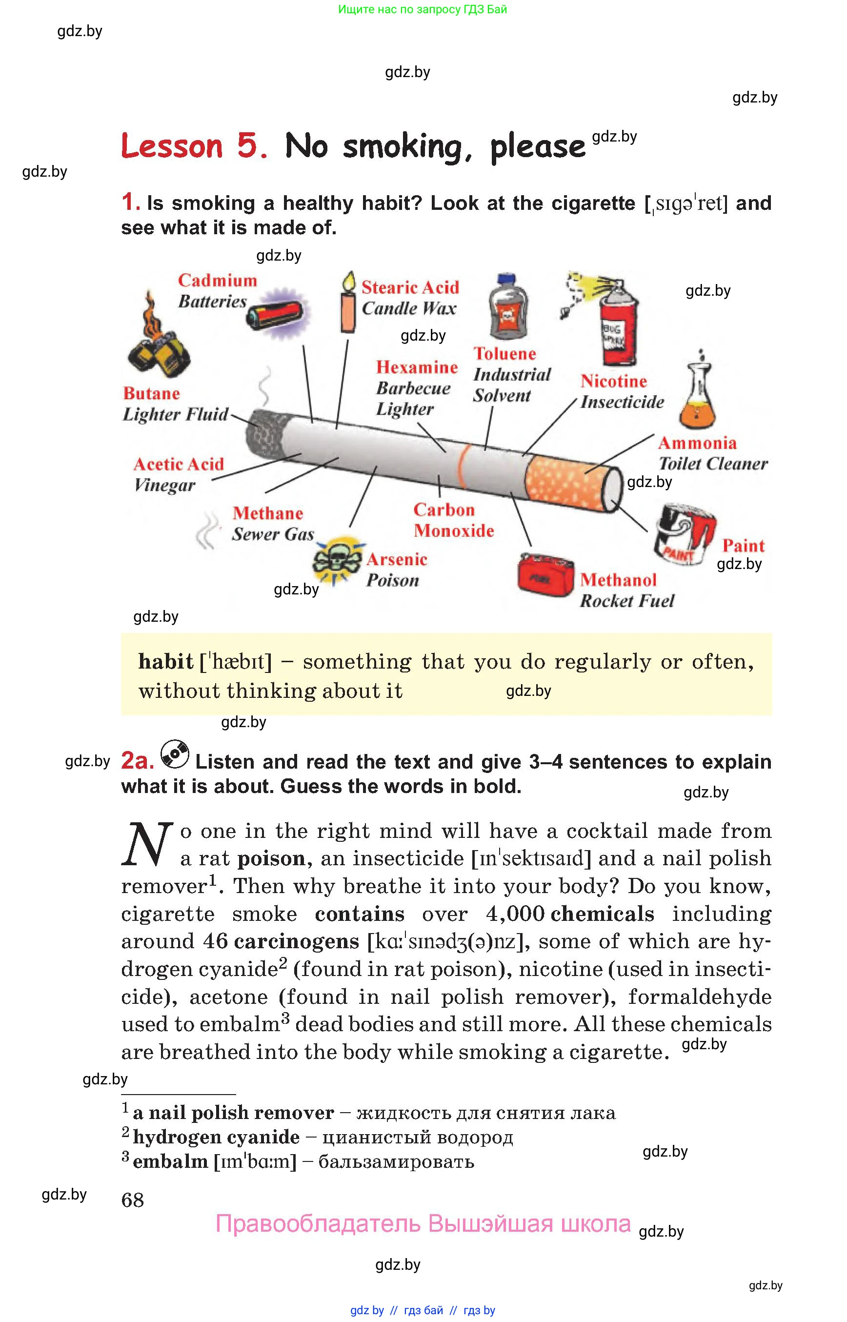 Английский язык (english), 9 класс Учебник (Student's book), авторы: Лапицкая Людмила Михайловна (Lapitskaya Ludmila), Демченко Наталья Валентиновна, Волков Андрей Валерьевич, Калишевич Алла Ивановна, Севрюкова Татьяна Юрьевна, Юхнель Наталья Валентиновна, издательство Вышэйшая школа, Минск, 2018, страница 68