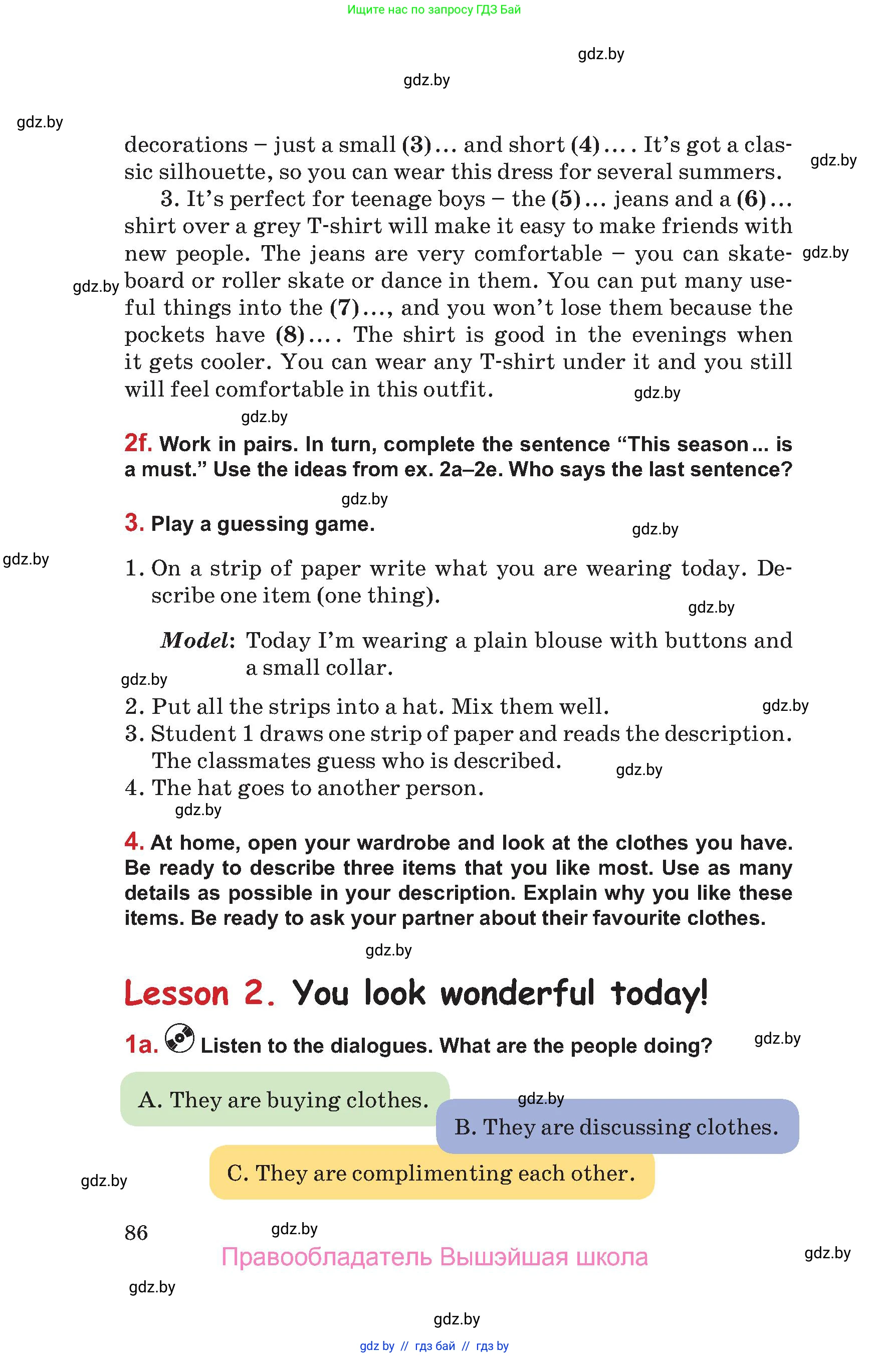 Английский язык (english), 9 класс Учебник (Student's book), авторы: Лапицкая Людмила Михайловна (Lapitskaya Ludmila), Демченко Наталья Валентиновна, Волков Андрей Валерьевич, Калишевич Алла Ивановна, Севрюкова Татьяна Юрьевна, Юхнель Наталья Валентиновна, издательство Вышэйшая школа, Минск, 2018, страница 86