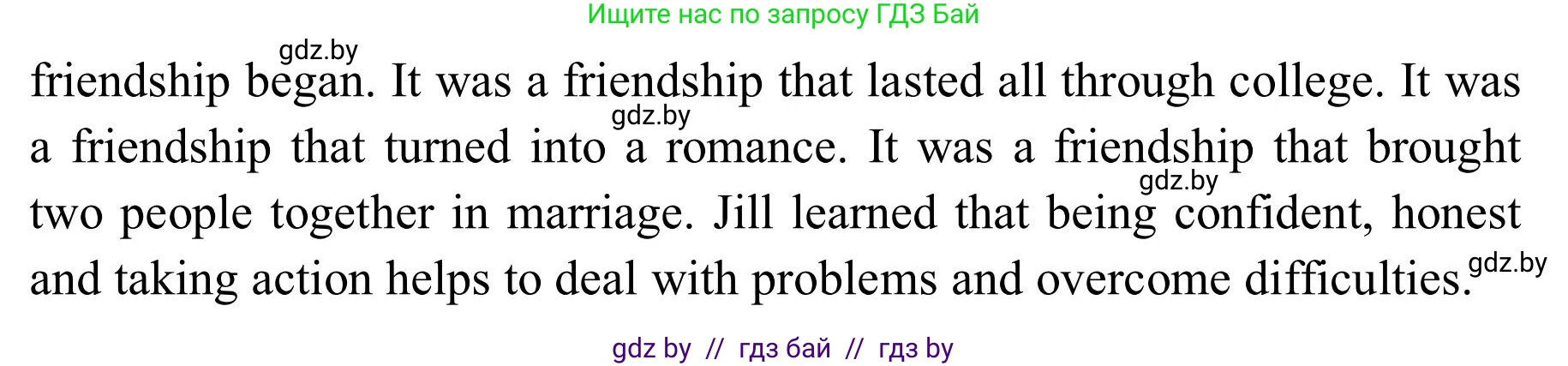 Английский язык (english), 9 класс Учебник (Student's book), авторы: Лапицкая Людмила Михайловна (Lapitskaya Ludmila), Демченко Наталья Валентиновна, Волков Андрей Валерьевич, Калишевич Алла Ивановна, Севрюкова Татьяна Юрьевна, Юхнель Наталья Валентиновна, издательство Вышэйшая школа, Минск, 2018, страница 48, номер 3, Решение 2 (продолжение 2)