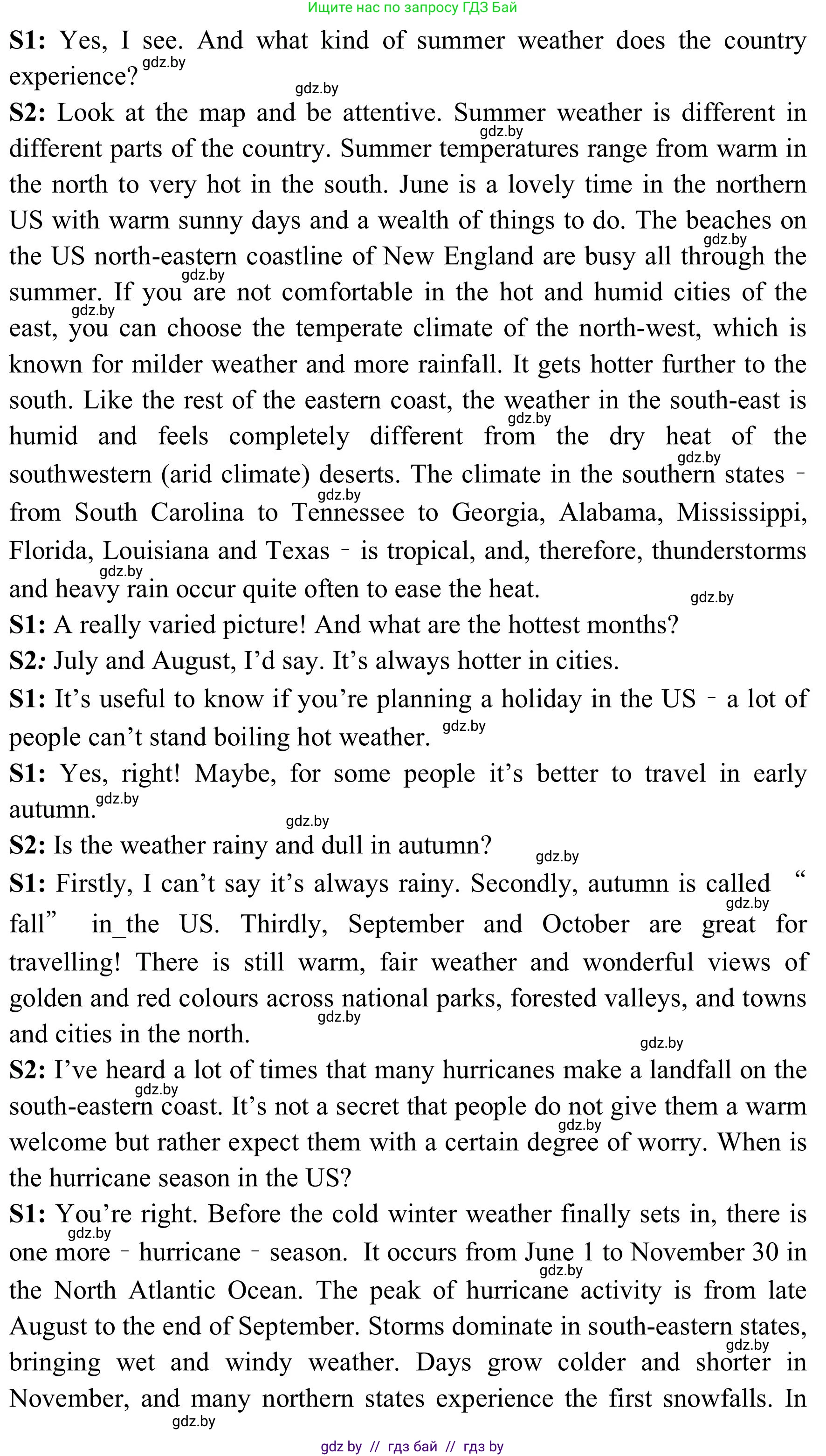 Английский язык (english), 9 класс Учебник (Student's book), авторы: Лапицкая Людмила Михайловна (Lapitskaya Ludmila), Демченко Наталья Валентиновна, Волков Андрей Валерьевич, Калишевич Алла Ивановна, Севрюкова Татьяна Юрьевна, Юхнель Наталья Валентиновна, издательство Вышэйшая школа, Минск, 2018, страница 166, номер 2, Решение 2 (продолжение 2)