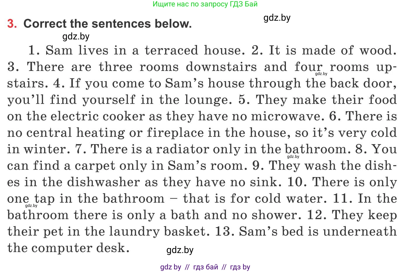Английский язык (english), 10 класс Учебник (Student's book), авторы: Юхнель Наталья Валентиновна, Наумова Елена Георгиевна, Демченко Наталья Валентиновна, издательство Вышэйшая школа, Минск, 2019, страница 10, номер 3, Условие