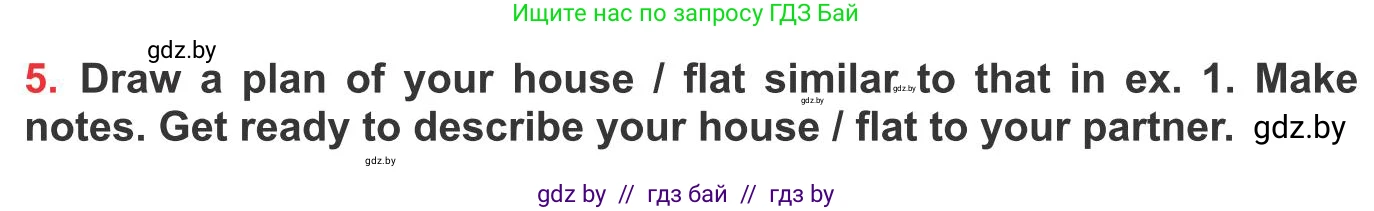 Английский язык (english), 10 класс Учебник (Student's book), авторы: Юхнель Наталья Валентиновна, Наумова Елена Георгиевна, Демченко Наталья Валентиновна, издательство Вышэйшая школа, Минск, 2019, страница 10, номер 5, Условие