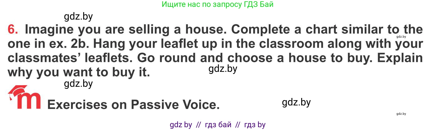 Английский язык (english), 10 класс Учебник (Student's book), авторы: Юхнель Наталья Валентиновна, Наумова Елена Георгиевна, Демченко Наталья Валентиновна, издательство Вышэйшая школа, Минск, 2019, страница 20, номер 6, Условие