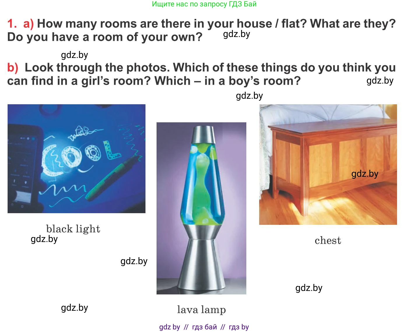 Английский язык (english), 10 класс Учебник (Student's book), авторы: Юхнель Наталья Валентиновна, Наумова Елена Георгиевна, Демченко Наталья Валентиновна, издательство Вышэйшая школа, Минск, 2019, страница 20, номер 1, Условие