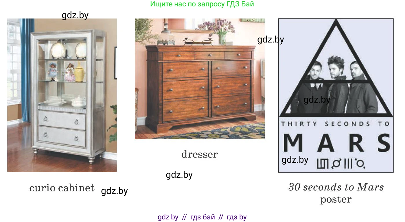 Английский язык (english), 10 класс Учебник (Student's book), авторы: Юхнель Наталья Валентиновна, Наумова Елена Георгиевна, Демченко Наталья Валентиновна, издательство Вышэйшая школа, Минск, 2019, страница 20, номер 1, Условие (продолжение 2)