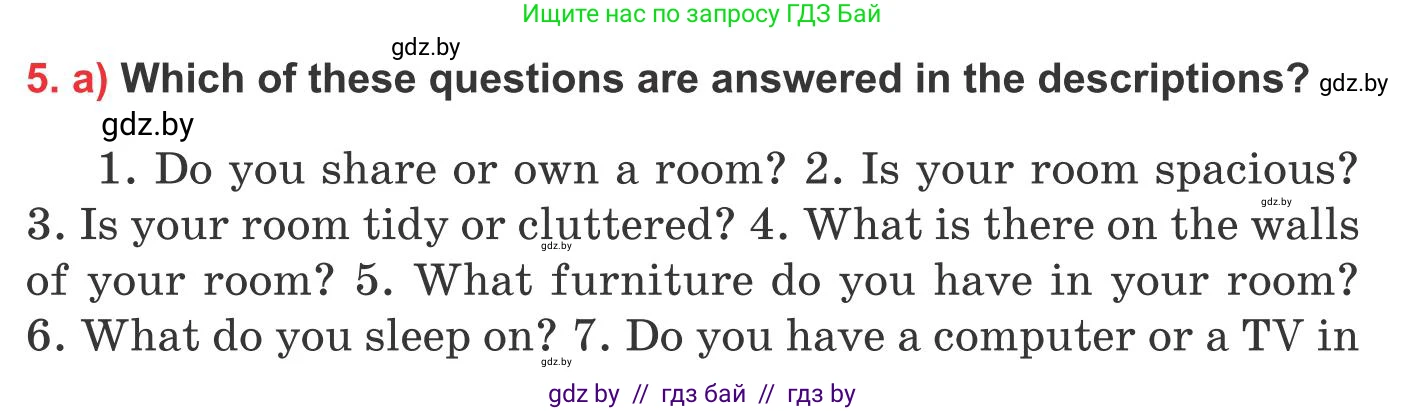 Английский язык (english), 10 класс Учебник (Student's book), авторы: Юхнель Наталья Валентиновна, Наумова Елена Георгиевна, Демченко Наталья Валентиновна, издательство Вышэйшая школа, Минск, 2019, страница 23, номер 5, Условие