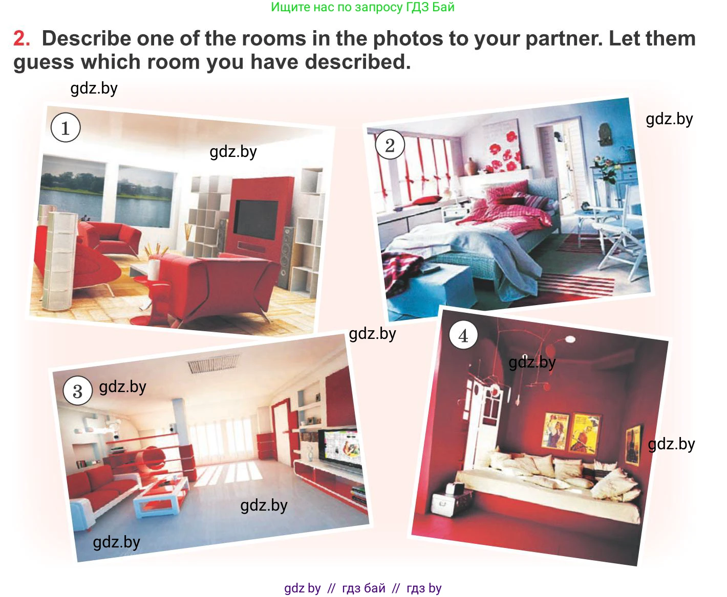 Английский язык (english), 10 класс Учебник (Student's book), авторы: Юхнель Наталья Валентиновна, Наумова Елена Георгиевна, Демченко Наталья Валентиновна, издательство Вышэйшая школа, Минск, 2019, страница 25, номер 2, Условие