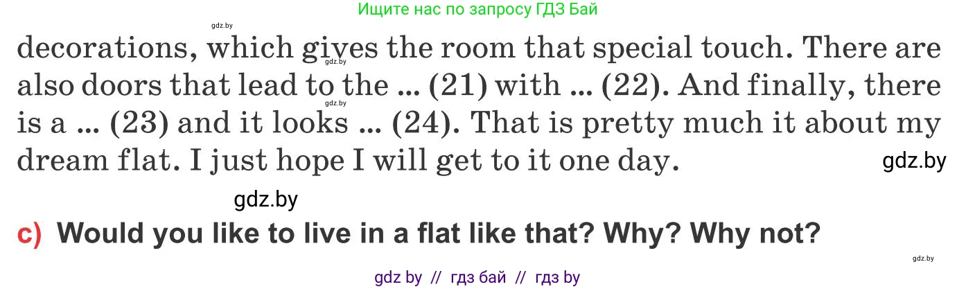 Английский язык (english), 10 класс Учебник (Student's book), авторы: Юхнель Наталья Валентиновна, Наумова Елена Георгиевна, Демченко Наталья Валентиновна, издательство Вышэйшая школа, Минск, 2019, страница 25, номер 3, Условие (продолжение 2)