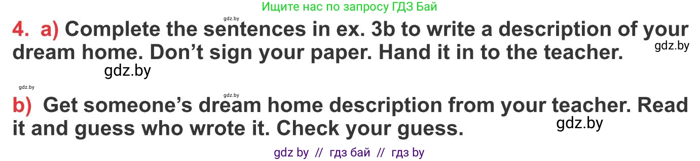 Английский язык (english), 10 класс Учебник (Student's book), авторы: Юхнель Наталья Валентиновна, Наумова Елена Георгиевна, Демченко Наталья Валентиновна, издательство Вышэйшая школа, Минск, 2019, страница 26, номер 4, Условие