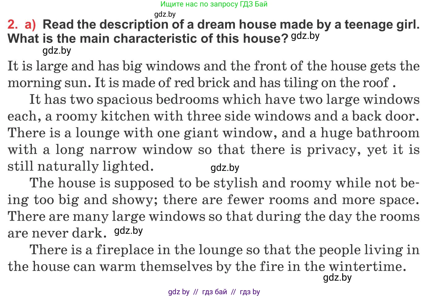 Английский язык (english), 10 класс Учебник (Student's book), авторы: Юхнель Наталья Валентиновна, Наумова Елена Георгиевна, Демченко Наталья Валентиновна, издательство Вышэйшая школа, Минск, 2019, страница 26, номер 2, Условие