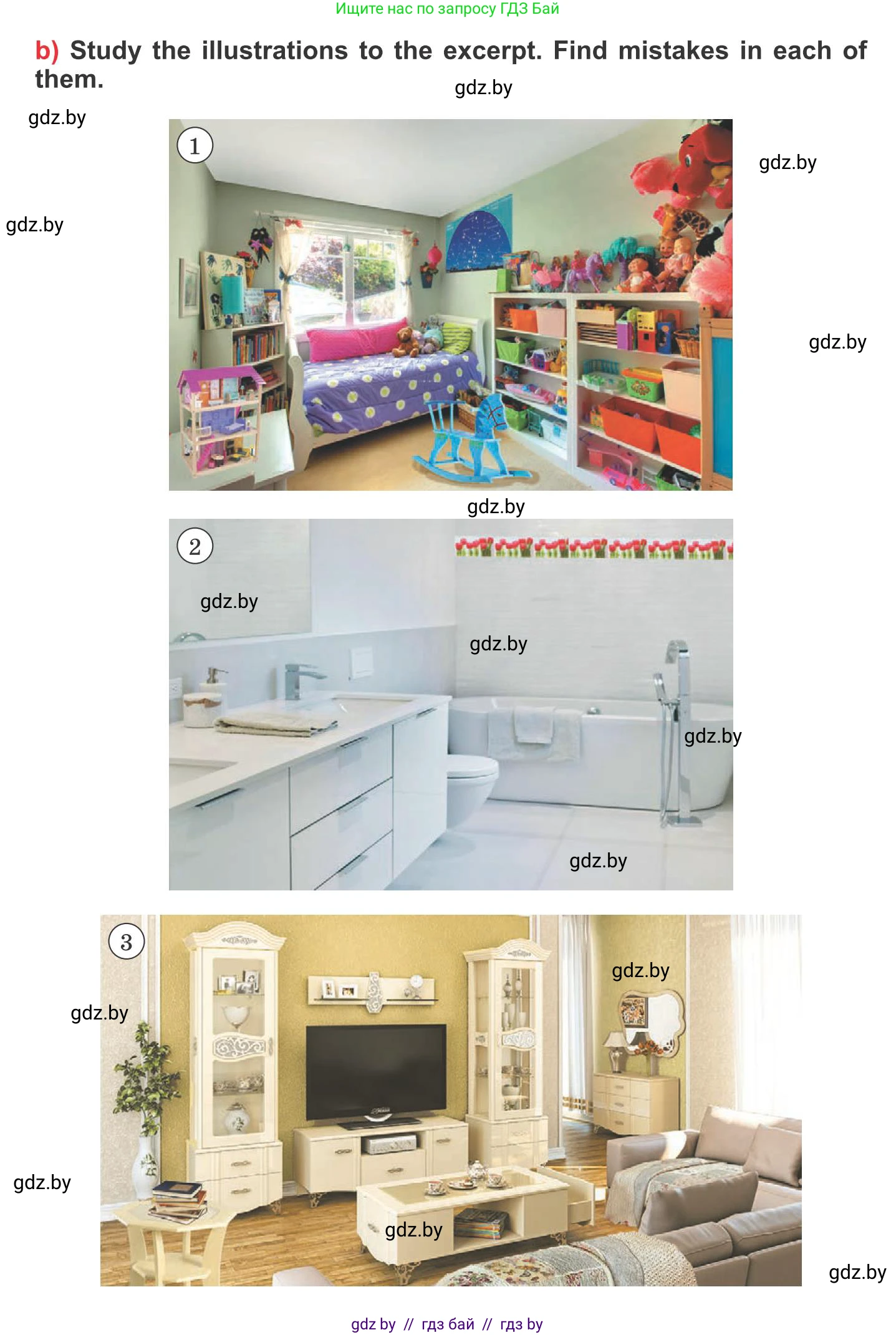 Английский язык (english), 10 класс Учебник (Student's book), авторы: Юхнель Наталья Валентиновна, Наумова Елена Георгиевна, Демченко Наталья Валентиновна, издательство Вышэйшая школа, Минск, 2019, страница 31, номер 3, Условие (продолжение 2)