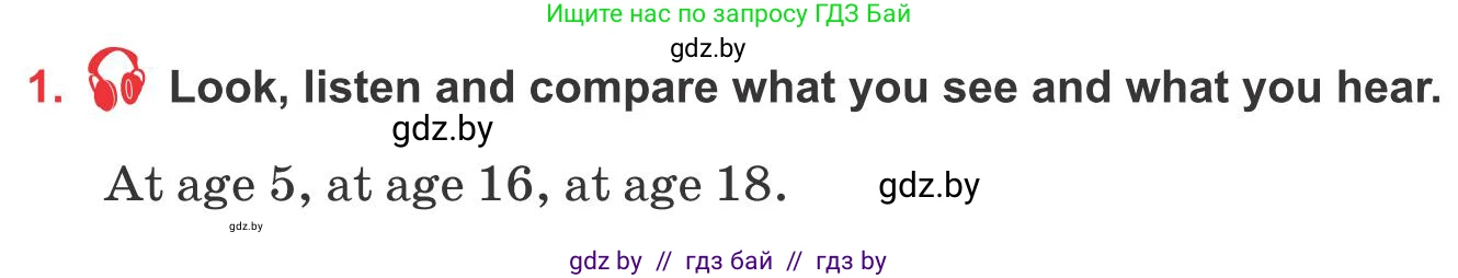 Английский язык (english), 10 класс Учебник (Student's book), авторы: Юхнель Наталья Валентиновна, Наумова Елена Георгиевна, Демченко Наталья Валентиновна, издательство Вышэйшая школа, Минск, 2019, страница 34, номер 1, Условие