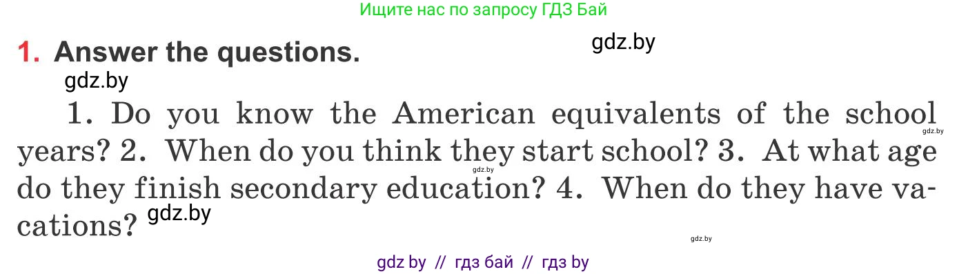 Английский язык (english), 10 класс Учебник (Student's book), авторы: Юхнель Наталья Валентиновна, Наумова Елена Георгиевна, Демченко Наталья Валентиновна, издательство Вышэйшая школа, Минск, 2019, страница 38, номер 1, Условие
