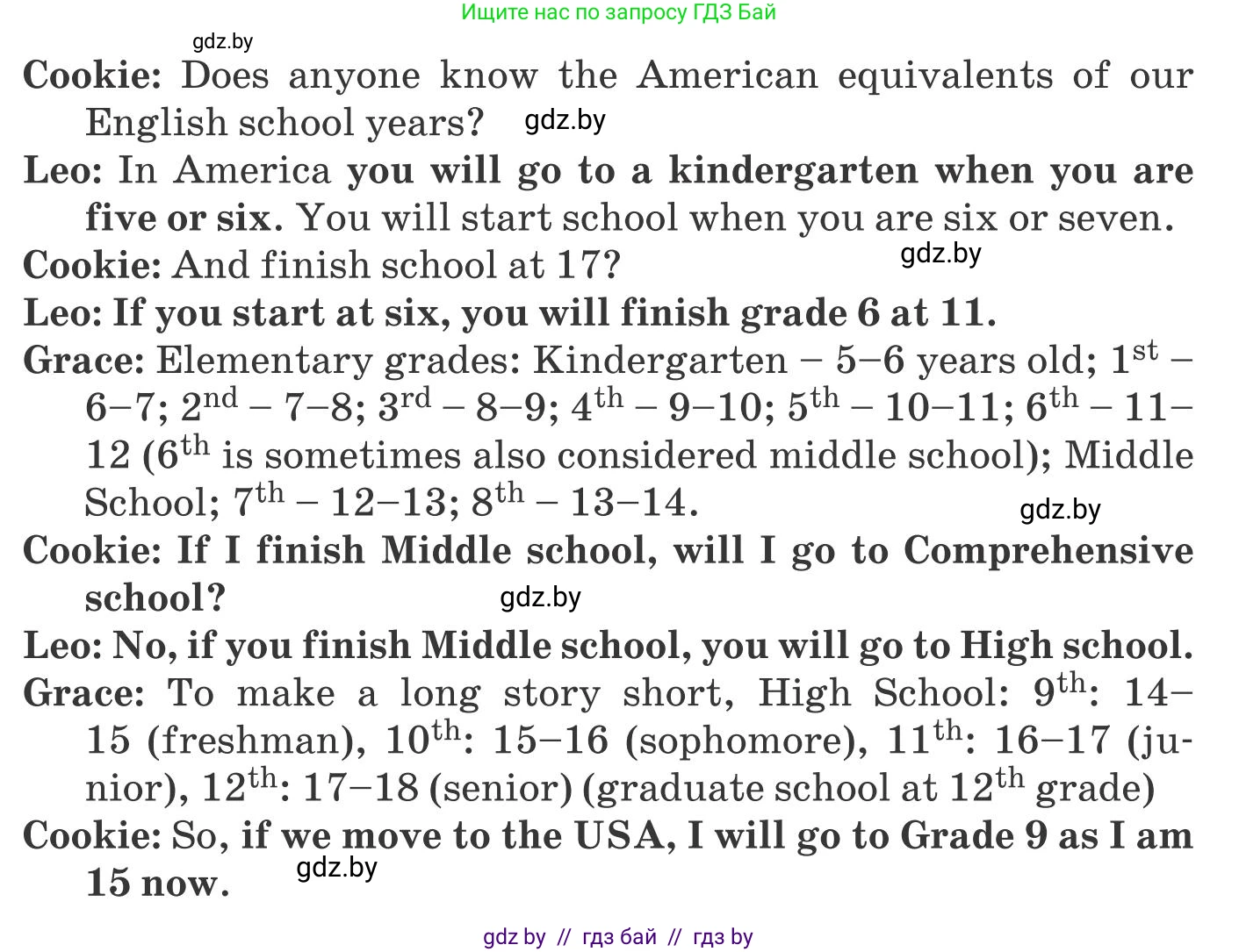 Английский язык (english), 10 класс Учебник (Student's book), авторы: Юхнель Наталья Валентиновна, Наумова Елена Георгиевна, Демченко Наталья Валентиновна, издательство Вышэйшая школа, Минск, 2019, страница 38, номер 2, Условие (продолжение 2)