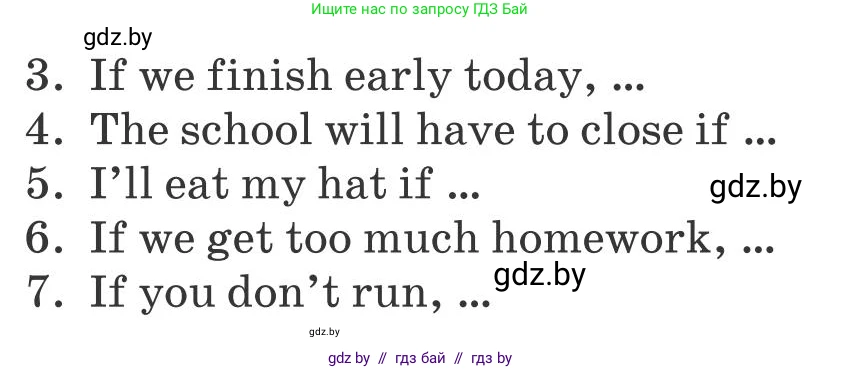 Английский язык (english), 10 класс Учебник (Student's book), авторы: Юхнель Наталья Валентиновна, Наумова Елена Георгиевна, Демченко Наталья Валентиновна, издательство Вышэйшая школа, Минск, 2019, страница 39, номер 3, Условие (продолжение 2)