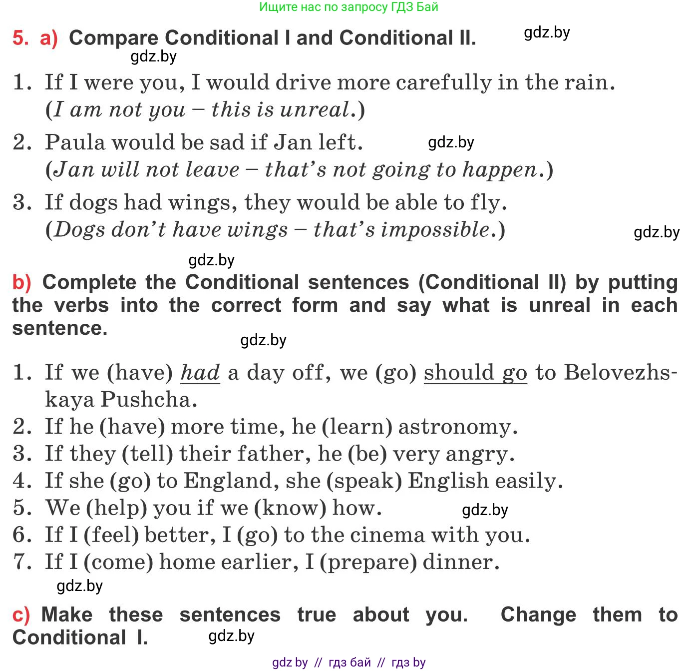 Английский язык (english), 10 класс Учебник (Student's book), авторы: Юхнель Наталья Валентиновна, Наумова Елена Георгиевна, Демченко Наталья Валентиновна, издательство Вышэйшая школа, Минск, 2019, страница 40, номер 5, Условие