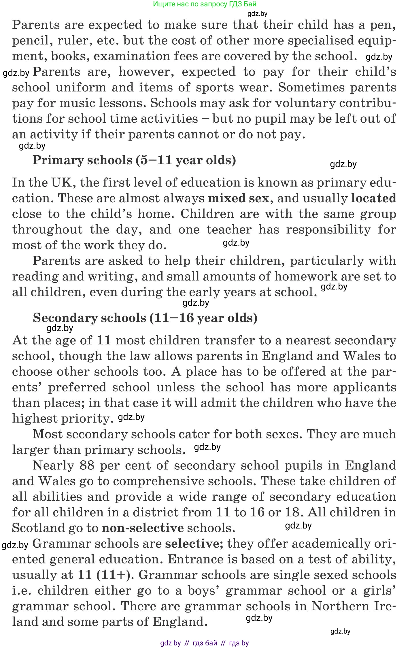 Английский язык (english), 10 класс Учебник (Student's book), авторы: Юхнель Наталья Валентиновна, Наумова Елена Георгиевна, Демченко Наталья Валентиновна, издательство Вышэйшая школа, Минск, 2019, страница 41, номер 1, Условие (продолжение 3)