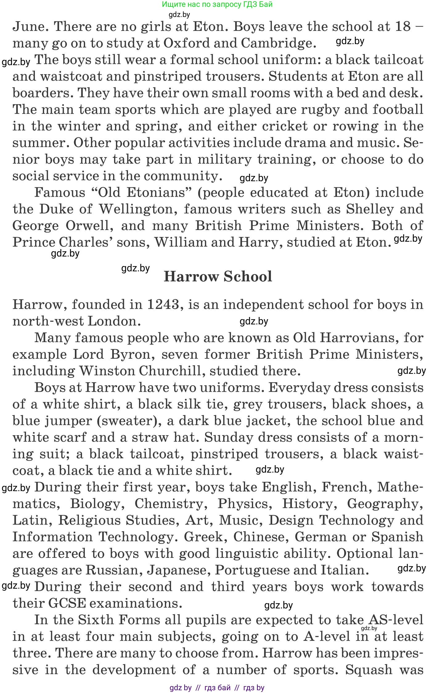 Английский язык (english), 10 класс Учебник (Student's book), авторы: Юхнель Наталья Валентиновна, Наумова Елена Георгиевна, Демченко Наталья Валентиновна, издательство Вышэйшая школа, Минск, 2019, страница 55, номер 2, Условие (продолжение 2)