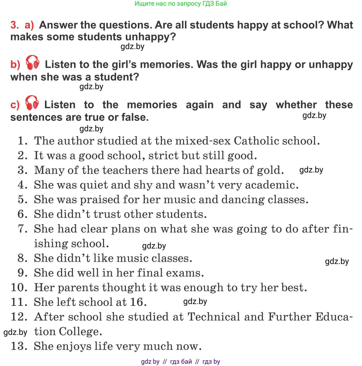 Английский язык (english), 10 класс Учебник (Student's book), авторы: Юхнель Наталья Валентиновна, Наумова Елена Георгиевна, Демченко Наталья Валентиновна, издательство Вышэйшая школа, Минск, 2019, страница 60, номер 3, Условие