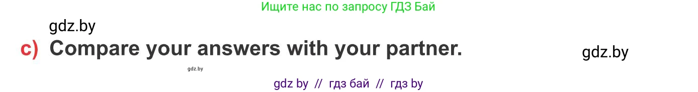 Английский язык (english), 10 класс Учебник (Student's book), авторы: Юхнель Наталья Валентиновна, Наумова Елена Георгиевна, Демченко Наталья Валентиновна, издательство Вышэйшая школа, Минск, 2019, страница 68, номер 5, Условие (продолжение 3)