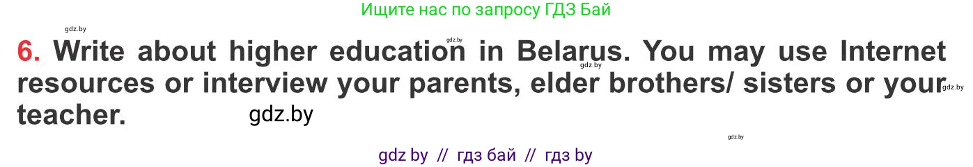 Английский язык (english), 10 класс Учебник (Student's book), авторы: Юхнель Наталья Валентиновна, Наумова Елена Георгиевна, Демченко Наталья Валентиновна, издательство Вышэйшая школа, Минск, 2019, страница 70, номер 6, Условие