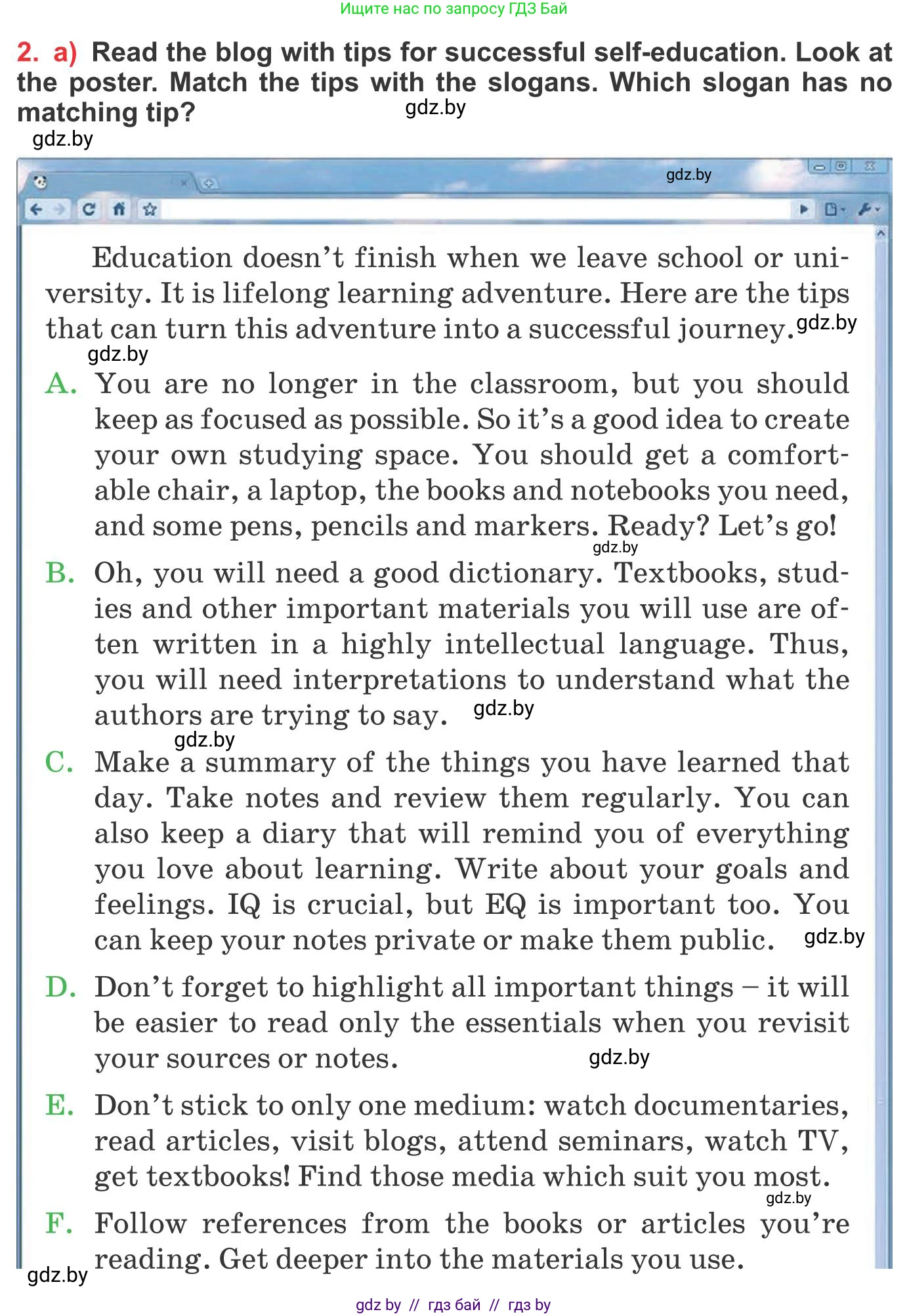 Английский язык (english), 10 класс Учебник (Student's book), авторы: Юхнель Наталья Валентиновна, Наумова Елена Георгиевна, Демченко Наталья Валентиновна, издательство Вышэйшая школа, Минск, 2019, страница 73, номер 2, Условие