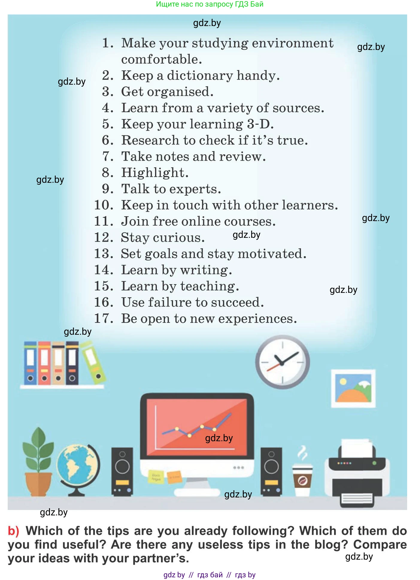 Английский язык (english), 10 класс Учебник (Student's book), авторы: Юхнель Наталья Валентиновна, Наумова Елена Георгиевна, Демченко Наталья Валентиновна, издательство Вышэйшая школа, Минск, 2019, страница 73, номер 2, Условие (продолжение 3)