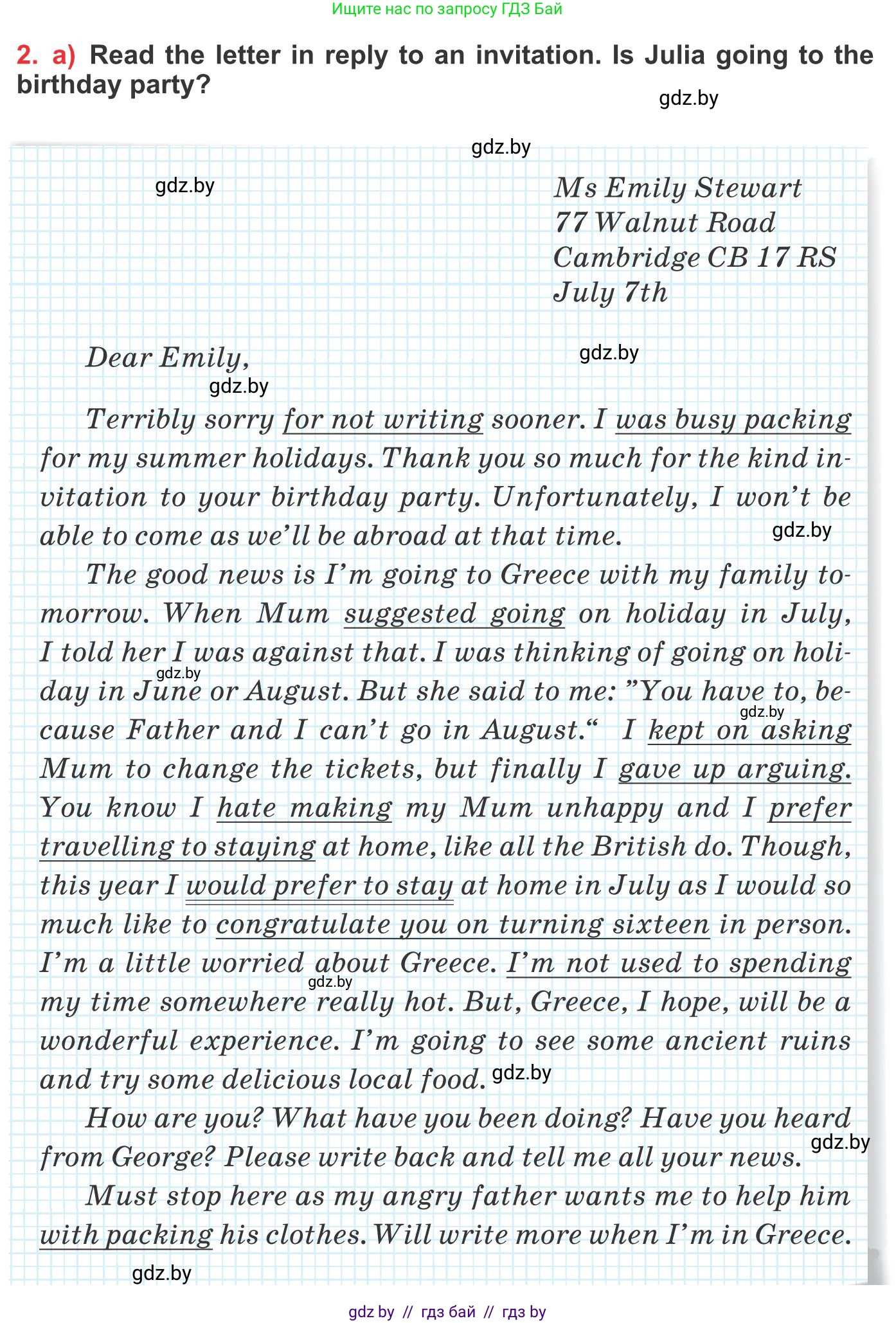 Английский язык (english), 10 класс Учебник (Student's book), авторы: Юхнель Наталья Валентиновна, Наумова Елена Георгиевна, Демченко Наталья Валентиновна, издательство Вышэйшая школа, Минск, 2019, страница 77, номер 2, Условие