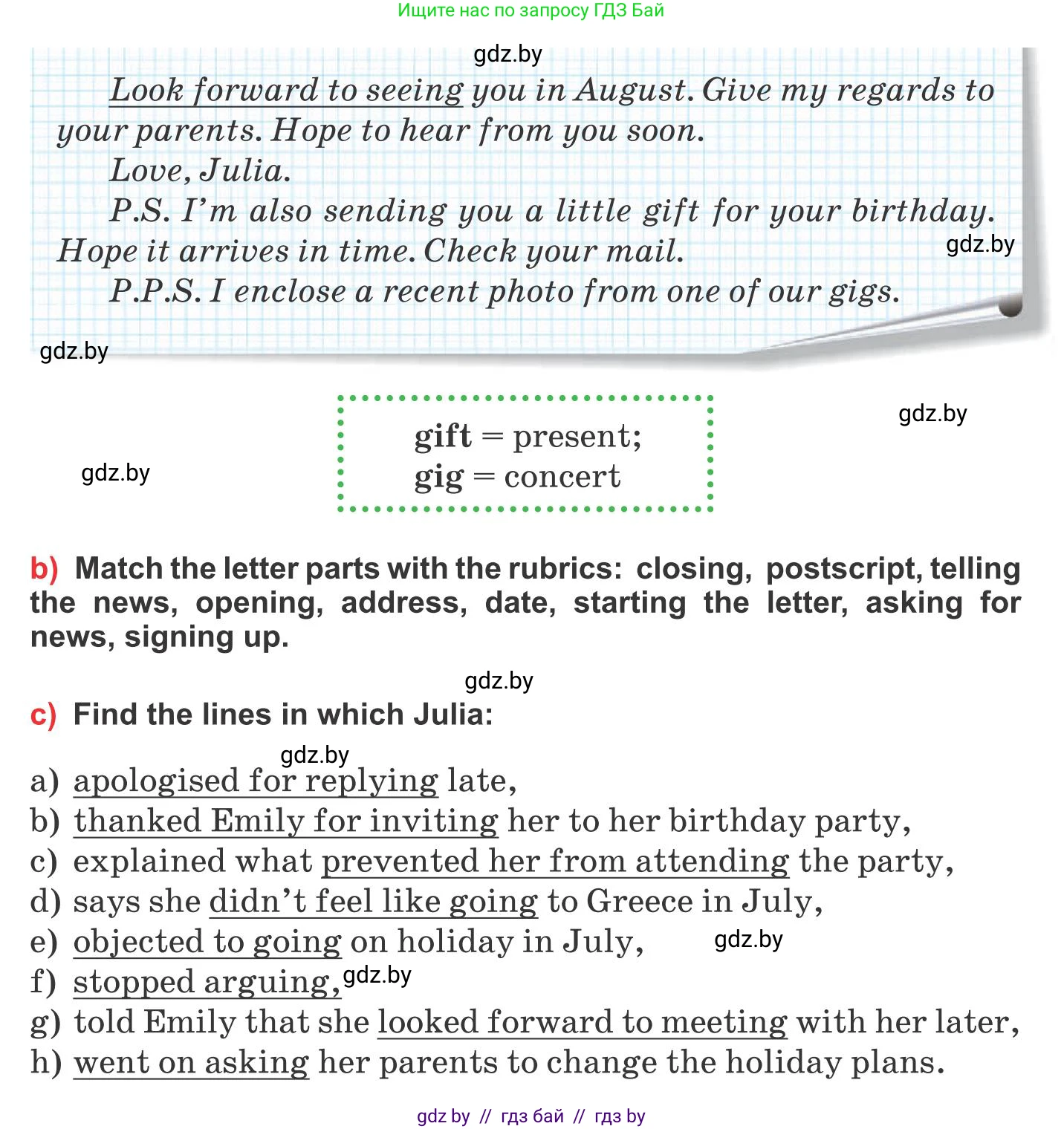 Английский язык (english), 10 класс Учебник (Student's book), авторы: Юхнель Наталья Валентиновна, Наумова Елена Георгиевна, Демченко Наталья Валентиновна, издательство Вышэйшая школа, Минск, 2019, страница 77, номер 2, Условие (продолжение 2)