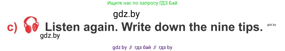 Английский язык (english), 10 класс Учебник (Student's book), авторы: Юхнель Наталья Валентиновна, Наумова Елена Георгиевна, Демченко Наталья Валентиновна, издательство Вышэйшая школа, Минск, 2019, страница 81, номер 2, Условие (продолжение 2)