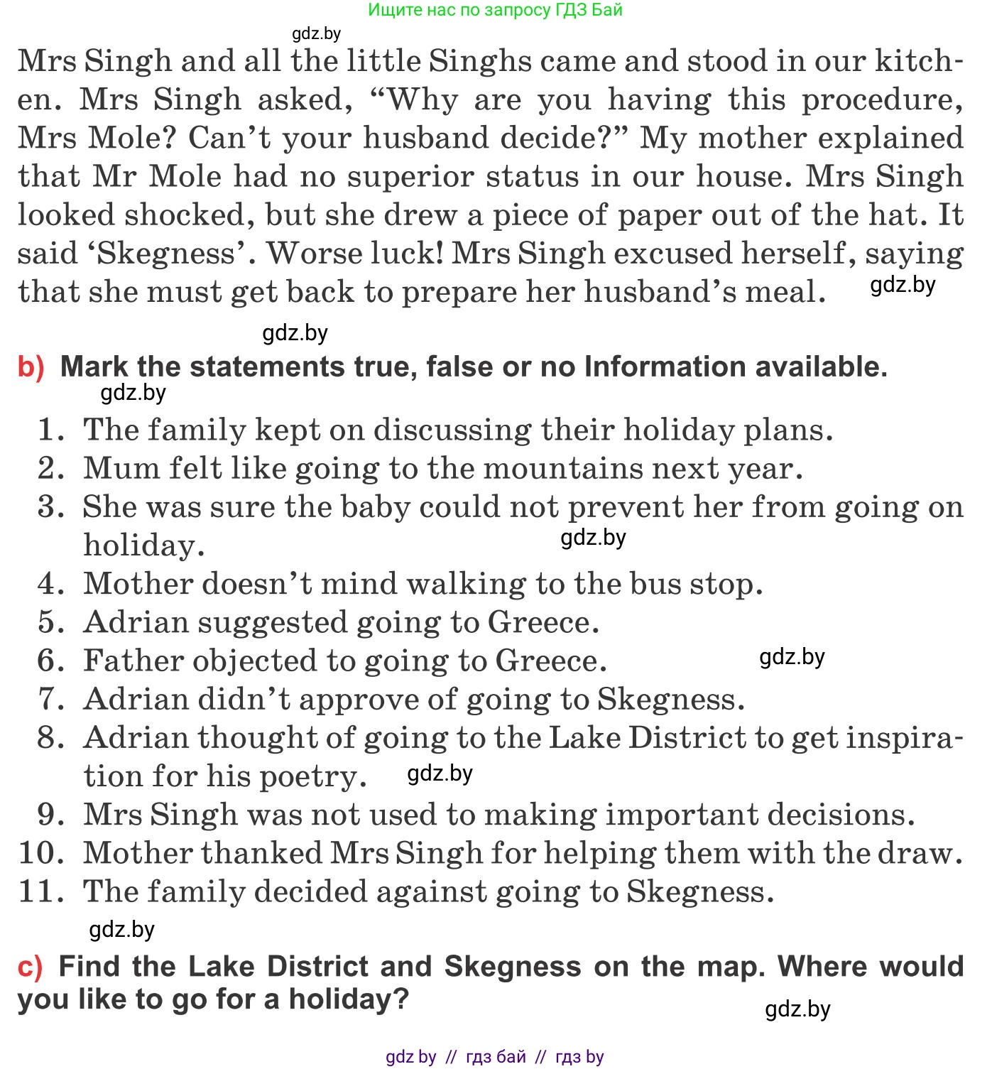 Английский язык (english), 10 класс Учебник (Student's book), авторы: Юхнель Наталья Валентиновна, Наумова Елена Георгиевна, Демченко Наталья Валентиновна, издательство Вышэйшая школа, Минск, 2019, страница 93, номер 2, Условие (продолжение 2)