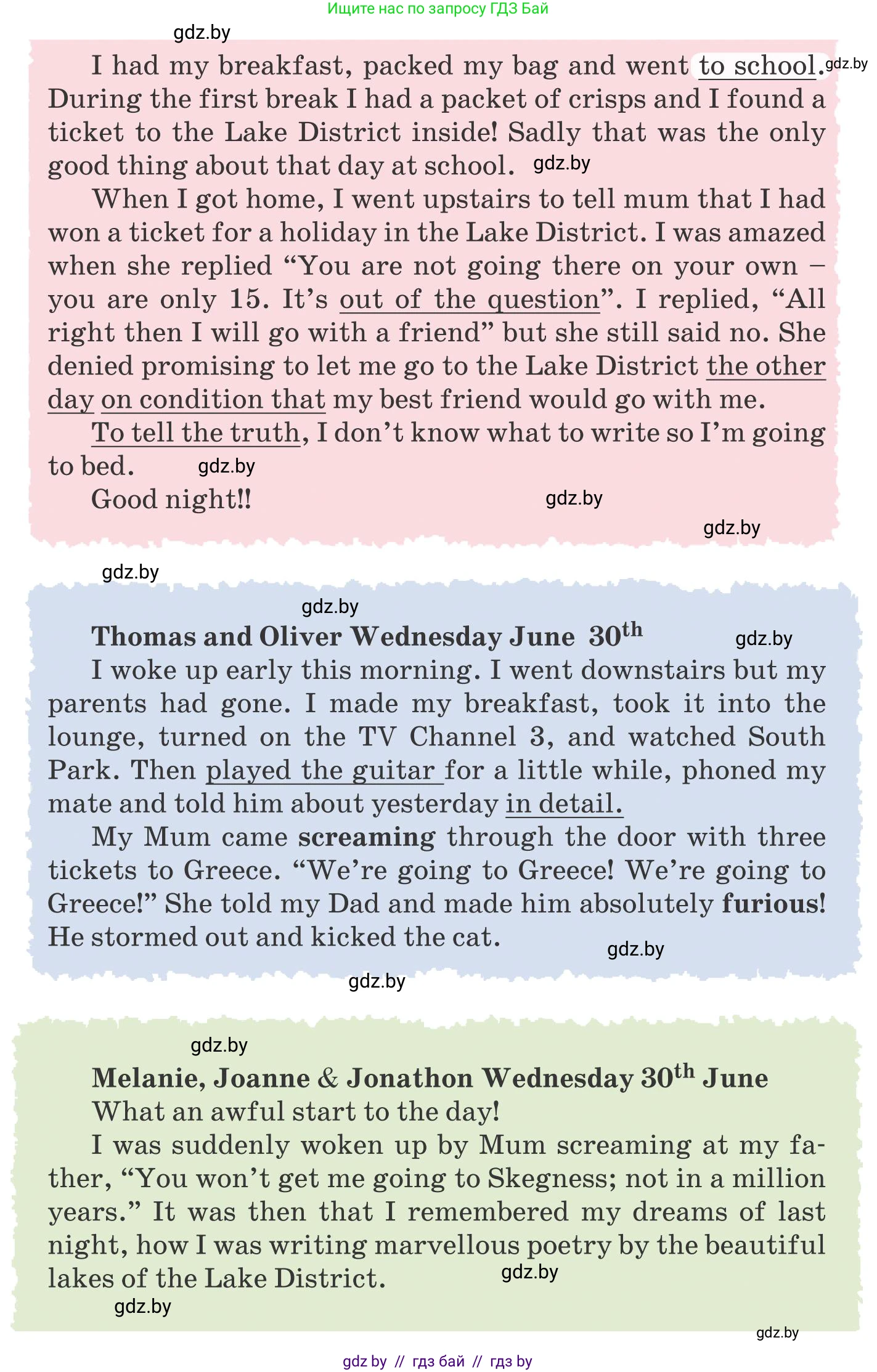 Английский язык (english), 10 класс Учебник (Student's book), авторы: Юхнель Наталья Валентиновна, Наумова Елена Георгиевна, Демченко Наталья Валентиновна, издательство Вышэйшая школа, Минск, 2019, страница 94, номер 3, Условие (продолжение 2)