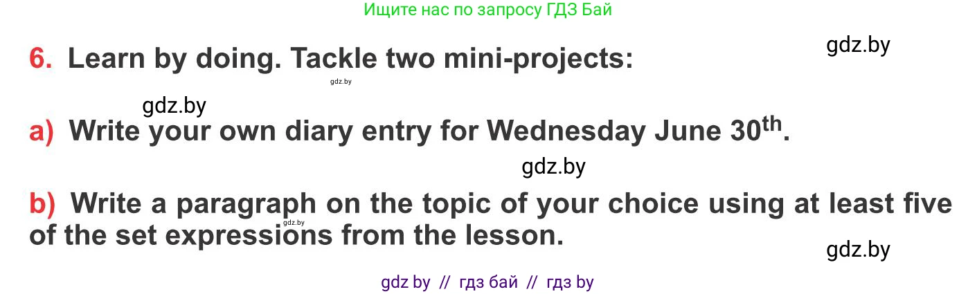 Английский язык (english), 10 класс Учебник (Student's book), авторы: Юхнель Наталья Валентиновна, Наумова Елена Георгиевна, Демченко Наталья Валентиновна, издательство Вышэйшая школа, Минск, 2019, страница 97, номер 6, Условие