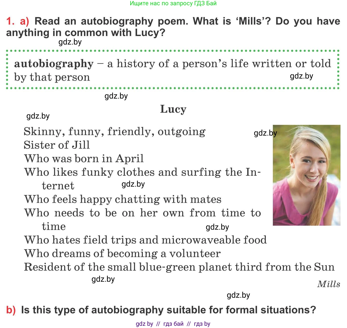 Английский язык (english), 10 класс Учебник (Student's book), авторы: Юхнель Наталья Валентиновна, Наумова Елена Георгиевна, Демченко Наталья Валентиновна, издательство Вышэйшая школа, Минск, 2019, страница 104, номер 1, Условие