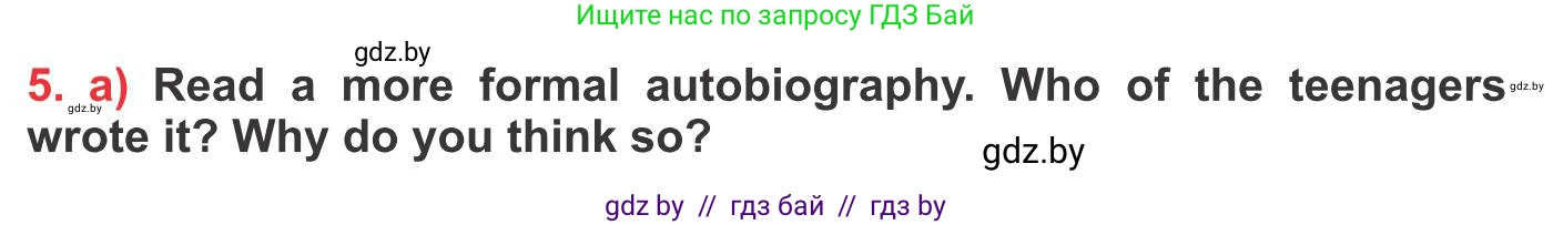 Английский язык (english), 10 класс Учебник (Student's book), авторы: Юхнель Наталья Валентиновна, Наумова Елена Георгиевна, Демченко Наталья Валентиновна, издательство Вышэйшая школа, Минск, 2019, страница 106, номер 5, Условие