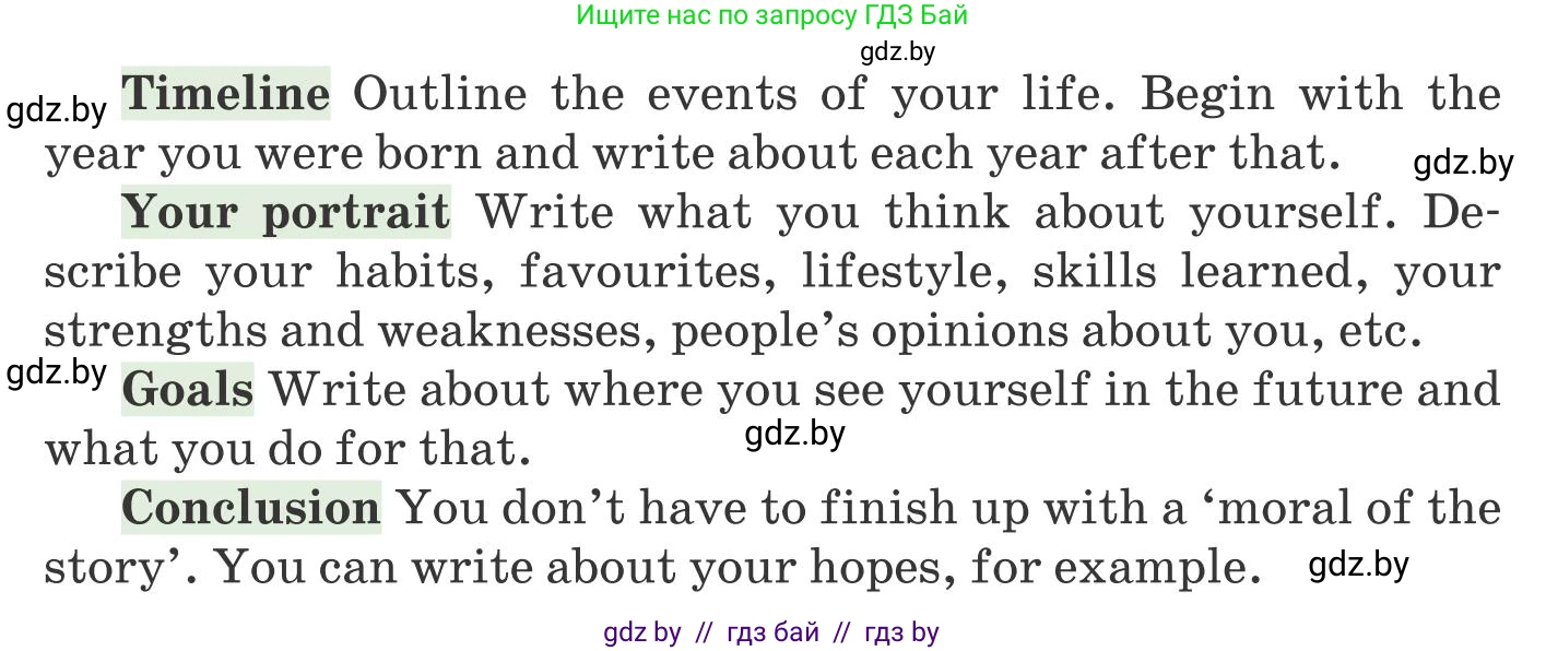Английский язык (english), 10 класс Учебник (Student's book), авторы: Юхнель Наталья Валентиновна, Наумова Елена Георгиевна, Демченко Наталья Валентиновна, издательство Вышэйшая школа, Минск, 2019, страница 107, номер 6, Условие (продолжение 2)