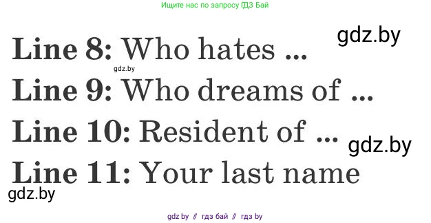 Английский язык (english), 10 класс Учебник (Student's book), авторы: Юхнель Наталья Валентиновна, Наумова Елена Георгиевна, Демченко Наталья Валентиновна, издательство Вышэйшая школа, Минск, 2019, страница 108, номер 2, Условие (продолжение 2)