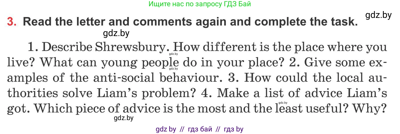 Английский язык (english), 10 класс Учебник (Student's book), авторы: Юхнель Наталья Валентиновна, Наумова Елена Георгиевна, Демченко Наталья Валентиновна, издательство Вышэйшая школа, Минск, 2019, страница 112, номер 3, Условие