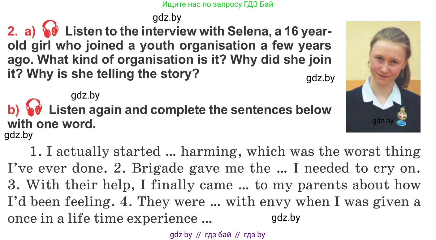 Английский язык (english), 10 класс Учебник (Student's book), авторы: Юхнель Наталья Валентиновна, Наумова Елена Георгиевна, Демченко Наталья Валентиновна, издательство Вышэйшая школа, Минск, 2019, страница 114, номер 2, Условие