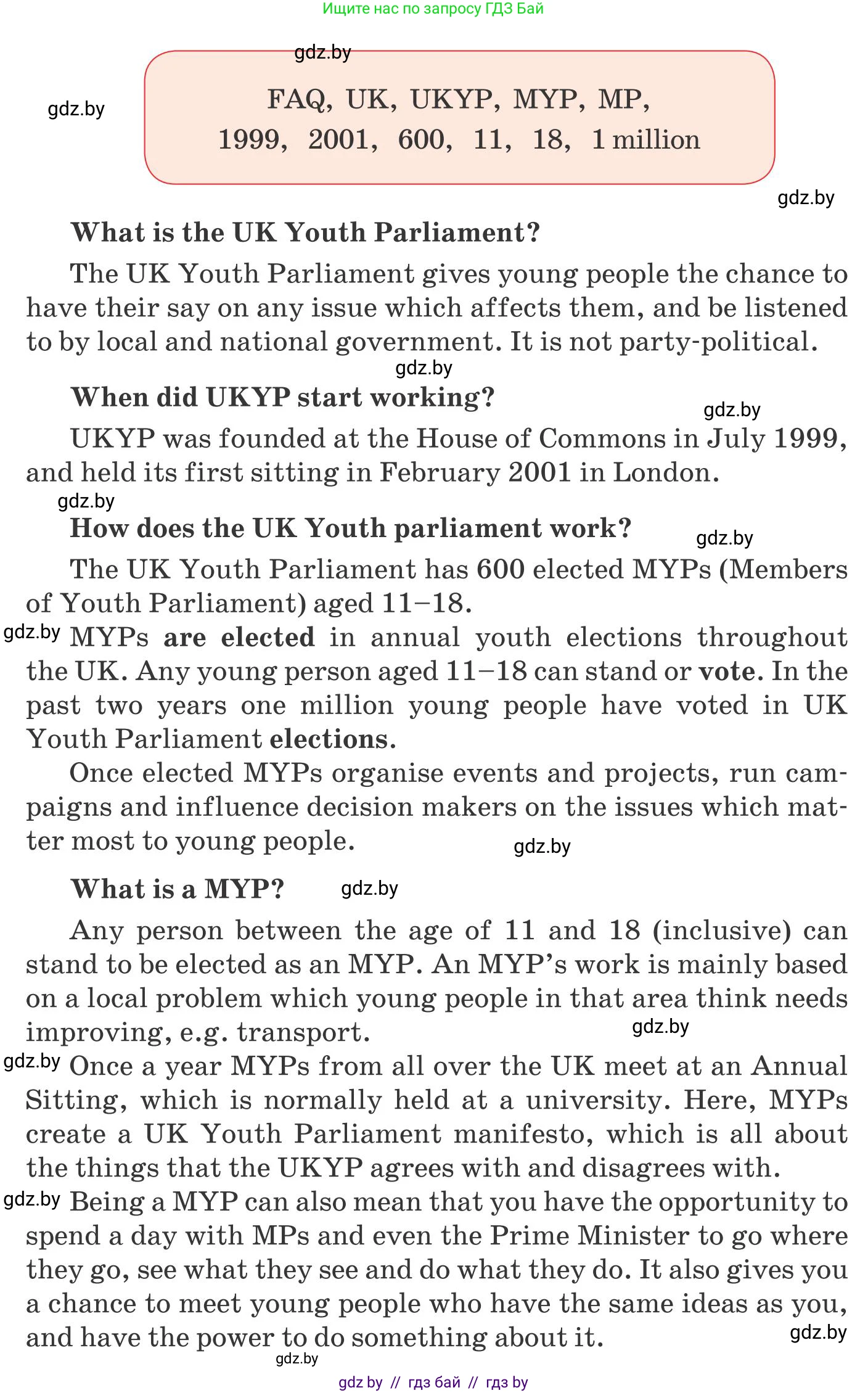 Английский язык (english), 10 класс Учебник (Student's book), авторы: Юхнель Наталья Валентиновна, Наумова Елена Георгиевна, Демченко Наталья Валентиновна, издательство Вышэйшая школа, Минск, 2019, страница 116, номер 2, Условие (продолжение 2)