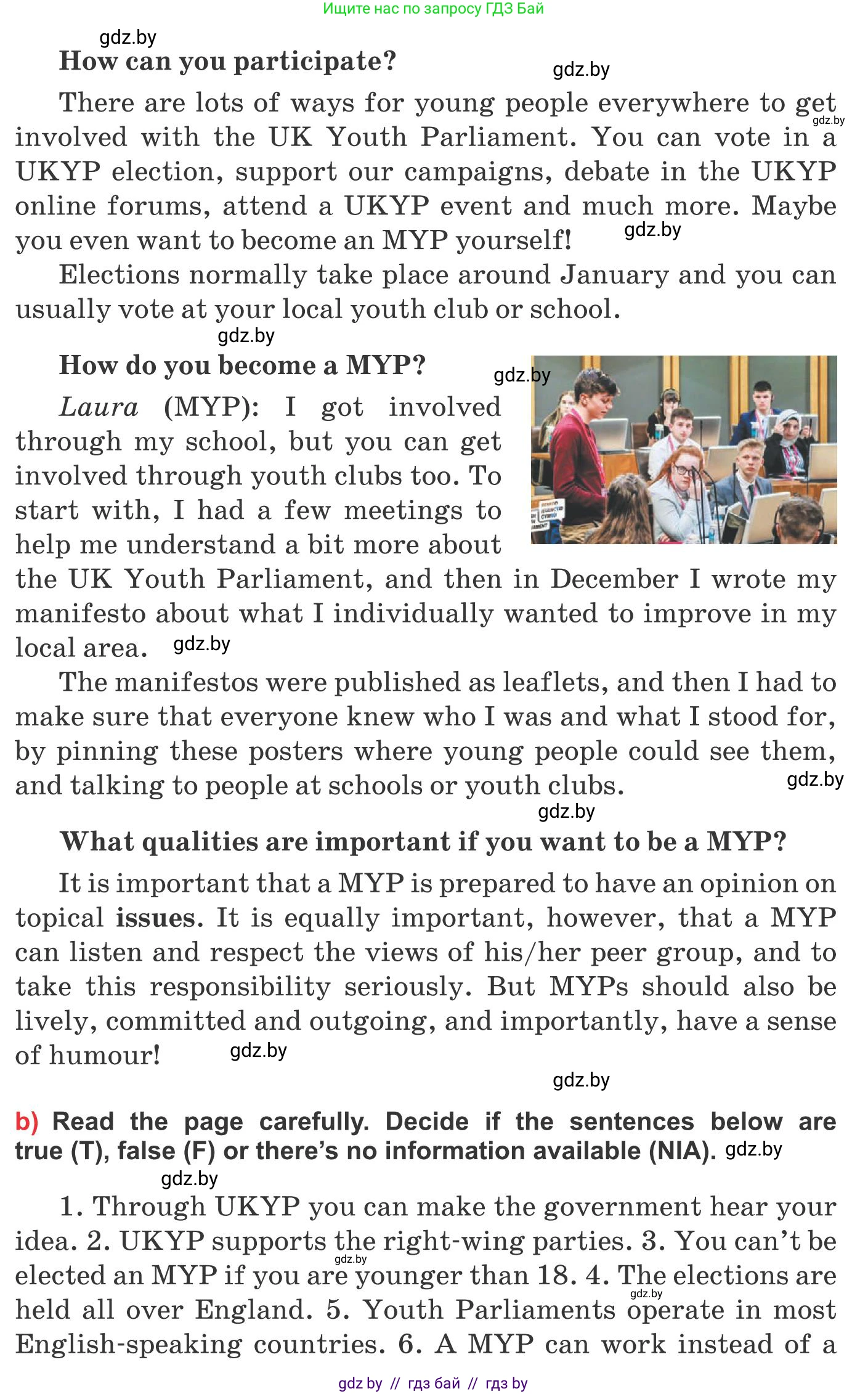 Английский язык (english), 10 класс Учебник (Student's book), авторы: Юхнель Наталья Валентиновна, Наумова Елена Георгиевна, Демченко Наталья Валентиновна, издательство Вышэйшая школа, Минск, 2019, страница 116, номер 2, Условие (продолжение 3)