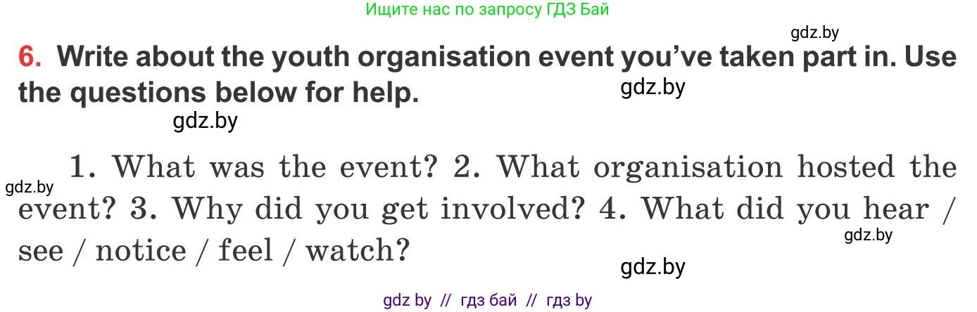 Английский язык (english), 10 класс Учебник (Student's book), авторы: Юхнель Наталья Валентиновна, Наумова Елена Георгиевна, Демченко Наталья Валентиновна, издательство Вышэйшая школа, Минск, 2019, страница 129, номер 6, Условие