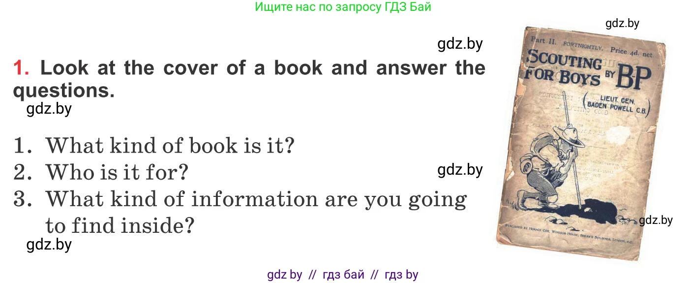 Английский язык (english), 10 класс Учебник (Student's book), авторы: Юхнель Наталья Валентиновна, Наумова Елена Георгиевна, Демченко Наталья Валентиновна, издательство Вышэйшая школа, Минск, 2019, страница 133, номер 1, Условие