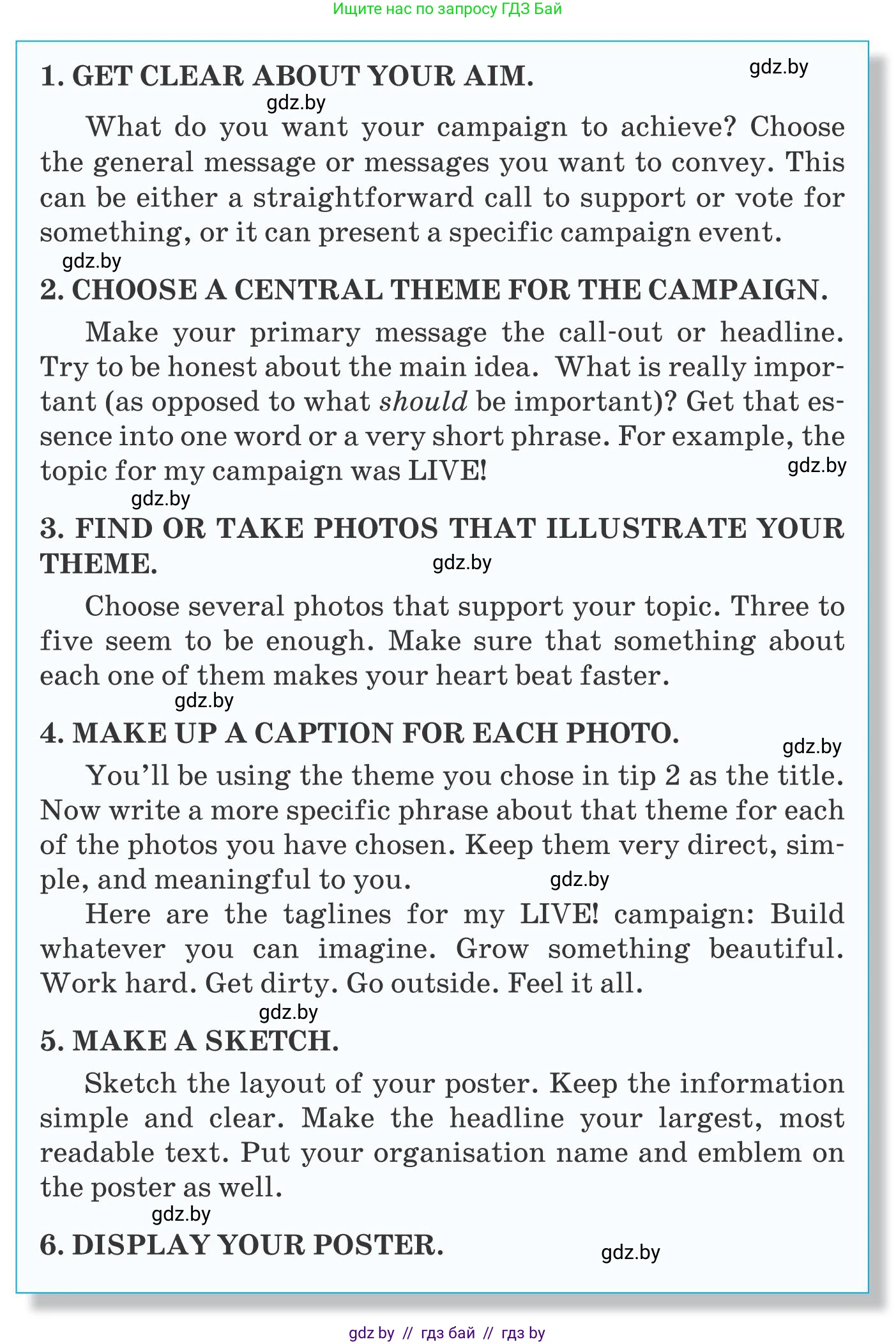 Английский язык (english), 10 класс Учебник (Student's book), авторы: Юхнель Наталья Валентиновна, Наумова Елена Георгиевна, Демченко Наталья Валентиновна, издательство Вышэйшая школа, Минск, 2019, страница 138, номер 2, Условие (продолжение 2)