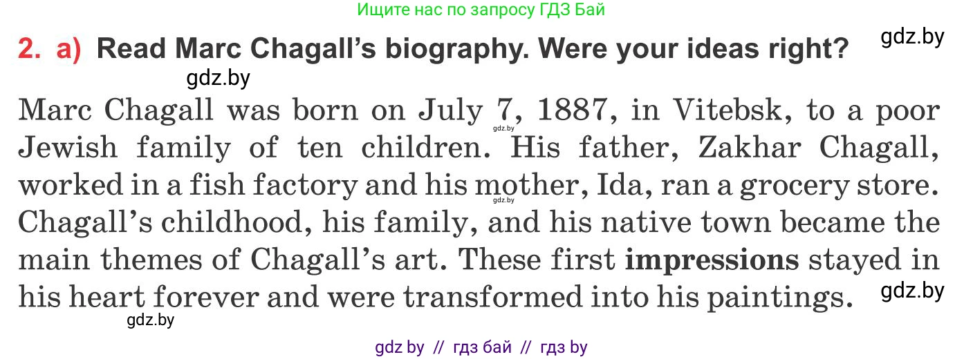Английский язык (english), 10 класс Учебник (Student's book), авторы: Юхнель Наталья Валентиновна, Наумова Елена Георгиевна, Демченко Наталья Валентиновна, издательство Вышэйшая школа, Минск, 2019, страница 143, номер 2, Условие