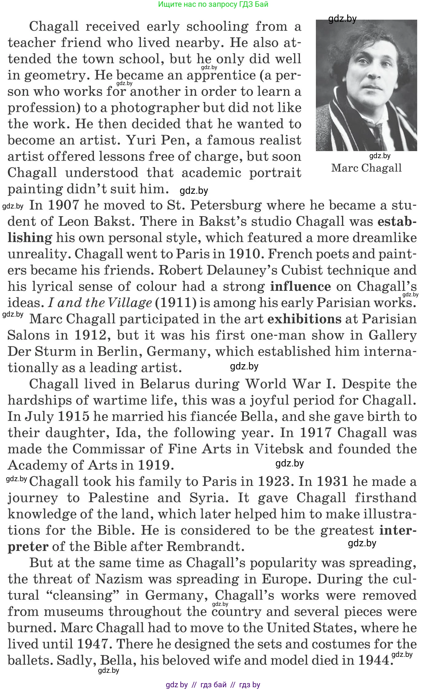 Английский язык (english), 10 класс Учебник (Student's book), авторы: Юхнель Наталья Валентиновна, Наумова Елена Георгиевна, Демченко Наталья Валентиновна, издательство Вышэйшая школа, Минск, 2019, страница 143, номер 2, Условие (продолжение 2)