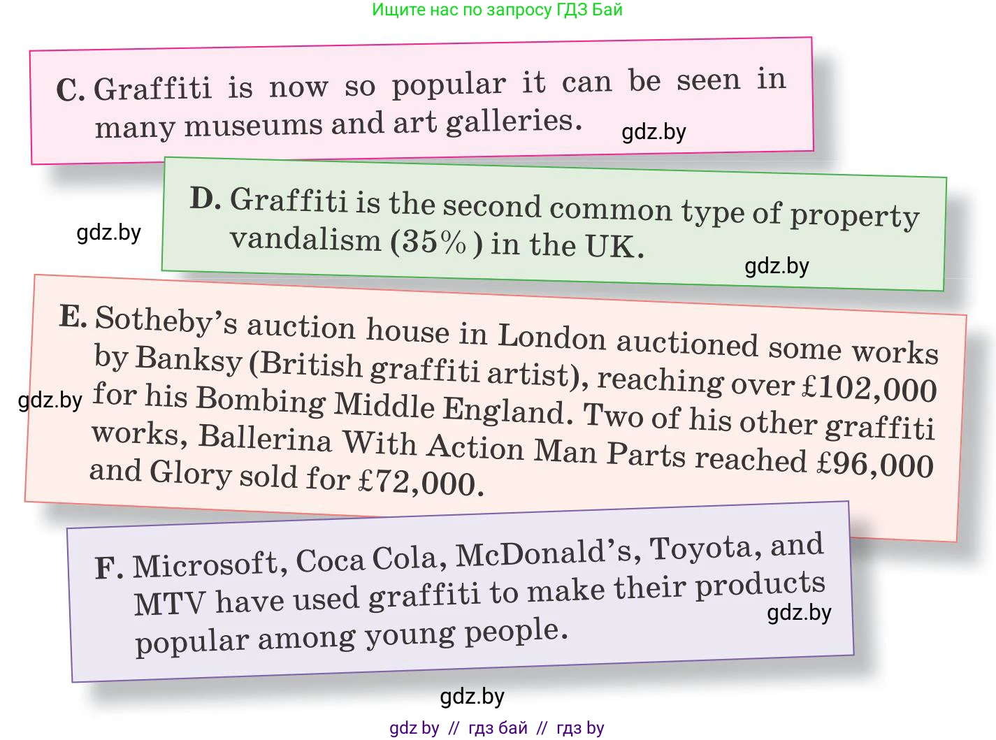 Английский язык (english), 10 класс Учебник (Student's book), авторы: Юхнель Наталья Валентиновна, Наумова Елена Георгиевна, Демченко Наталья Валентиновна, издательство Вышэйшая школа, Минск, 2019, страница 146, номер 1, Условие (продолжение 2)