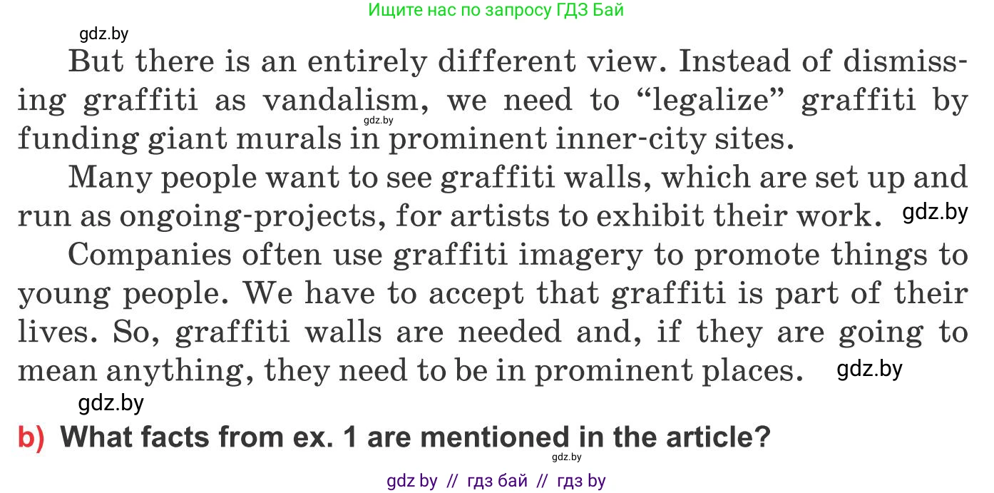 Английский язык (english), 10 класс Учебник (Student's book), авторы: Юхнель Наталья Валентиновна, Наумова Елена Георгиевна, Демченко Наталья Валентиновна, издательство Вышэйшая школа, Минск, 2019, страница 147, номер 2, Условие (продолжение 2)