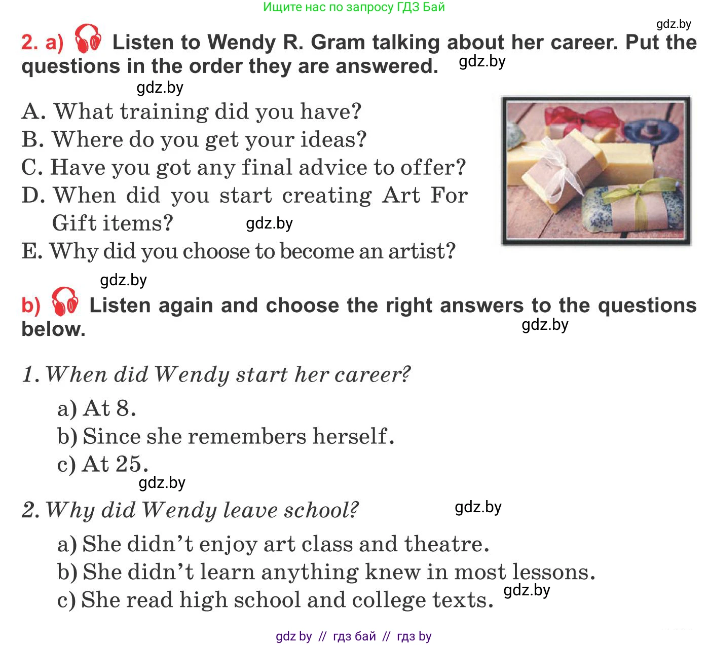 Английский язык (english), 10 класс Учебник (Student's book), авторы: Юхнель Наталья Валентиновна, Наумова Елена Георгиевна, Демченко Наталья Валентиновна, издательство Вышэйшая школа, Минск, 2019, страница 151, номер 2, Условие